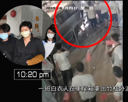 女編導蔡玉玲被捕。