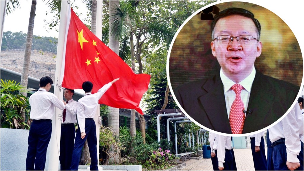 田學軍(小圖)指過去兩年,愛國主義教育在港持續改善。資料圖片