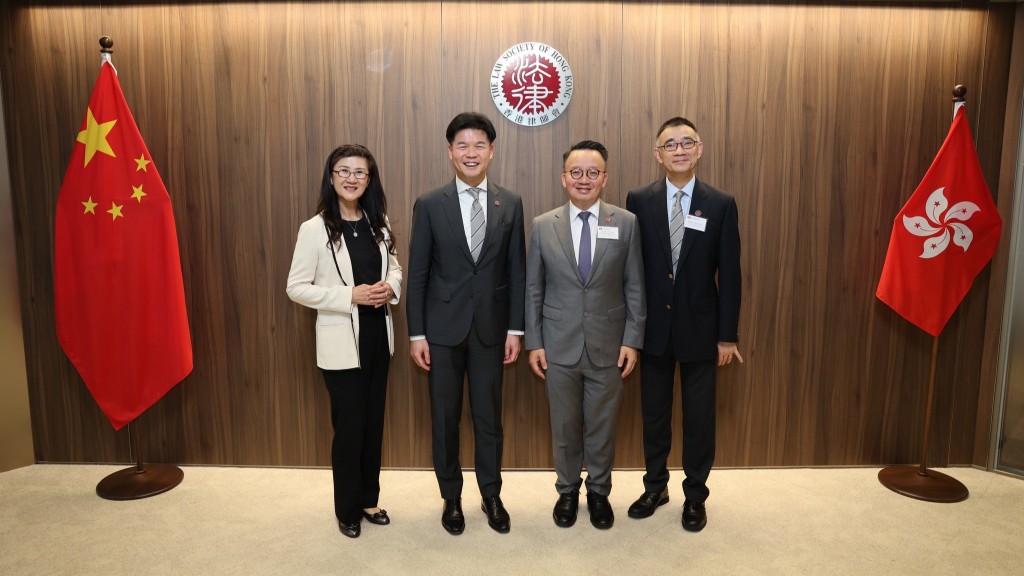 香港律師會延續過往安排，於5月21日主辦「2026年全國『兩會』對香港法商界的啟示分享會」。