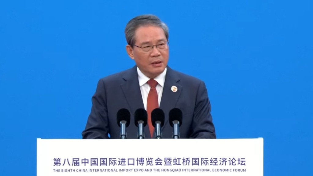 李強出席在上海舉辦的第八屆中國國際進口博覽會開幕式及相關活動，並發表主旨演講。