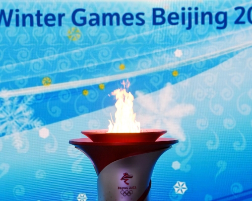 北京冬奧尚有兩個多月就舉行。（資料圖片）