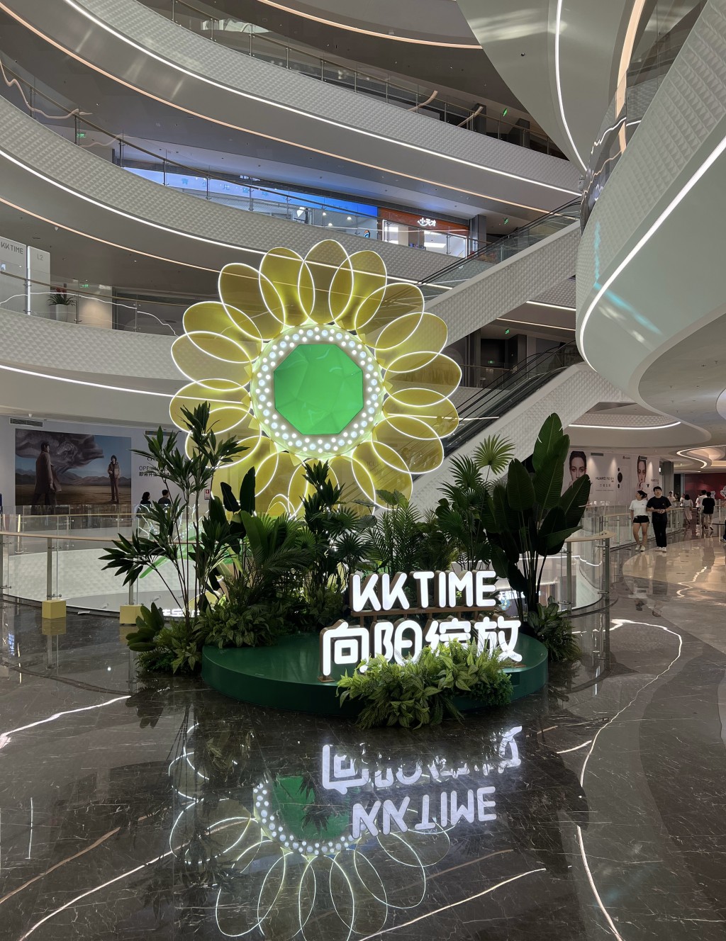 深圳新商場KK TIME。 微博