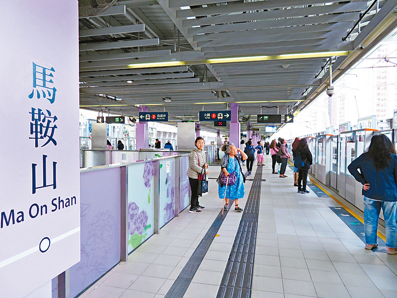 ■屋苑鄰近港鐵馬鞍山站，方便前往各區。