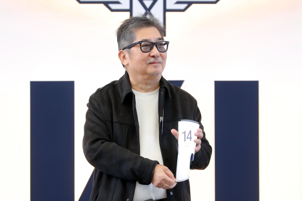 「金鎗六十」今次抽得十四档起步。