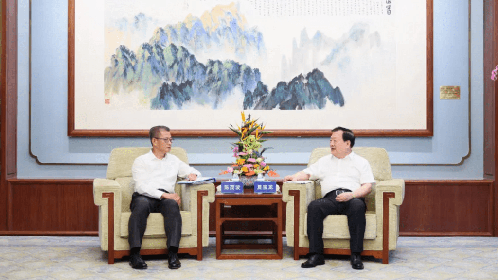夏寶龍北京晤陳茂波:充分肯定香港財經系統推動經濟成效 要通過改革實現更好發展