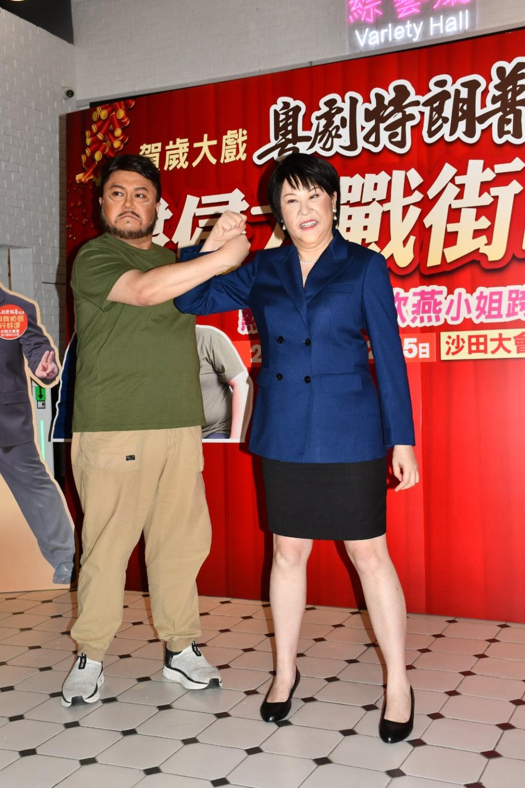 江欣燕變裝高市早苗有壓力，期待曾志偉邀拍電影。