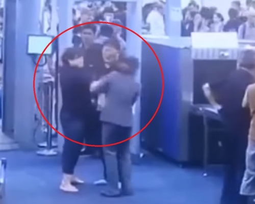 南韓婦人怒摑安檢職員僅罰款惹議。網上圖片