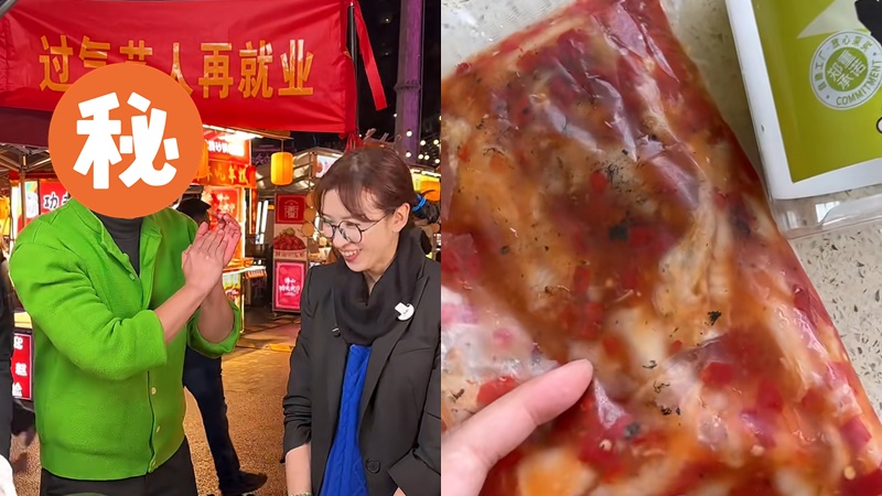 40歲前TVB小生內地賣雞腳爆醜聞 網民拍片證有惡心髒物 一原因拒賠償慘遭炮轟