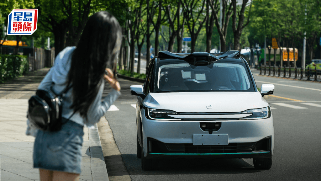 百度蘿蔔快跑與Uber成戰略夥伴 全球部署數千無人駕駛汽車