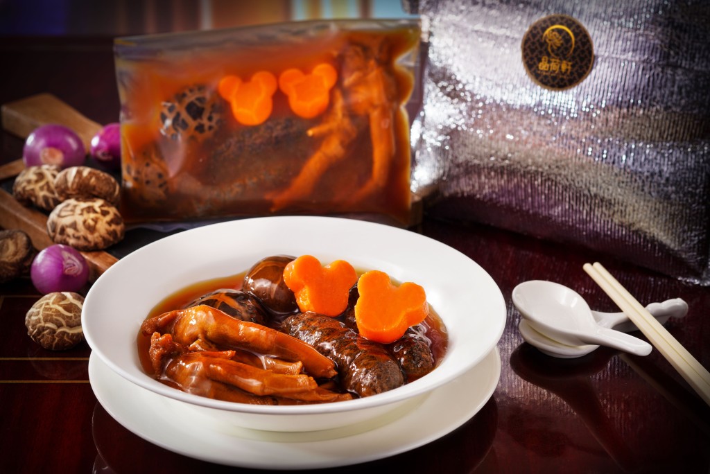 鮑汁海參花菇扣鵝掌 (兩位用)$188 鮑汁海參花菇扣鵝掌 (兩位用)$188