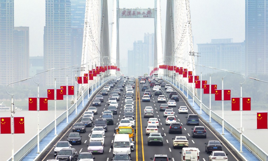 今年中国GDP增速目标定在4.5%至5%。新华社