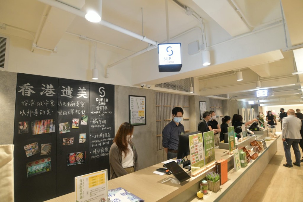 商務印書館尖沙嘴圖書中心。