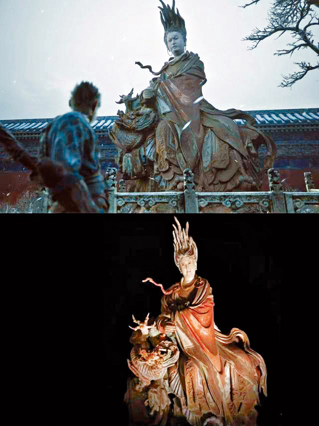 山西晉城玉皇廟遊戲場景(上)和實景(下)對比。