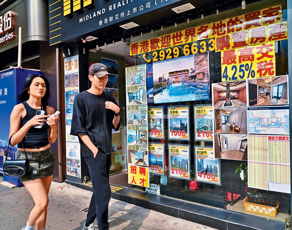交投增加帶動樓價回穩,藍籌屋苑連環錄市價成交。