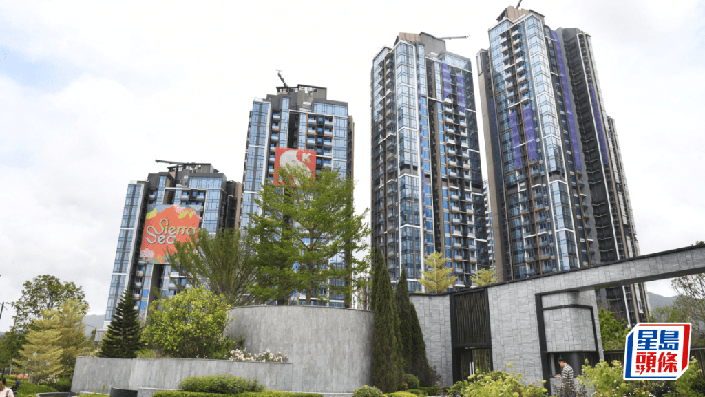 SIERRA SEA 2A期日內加推周末發售