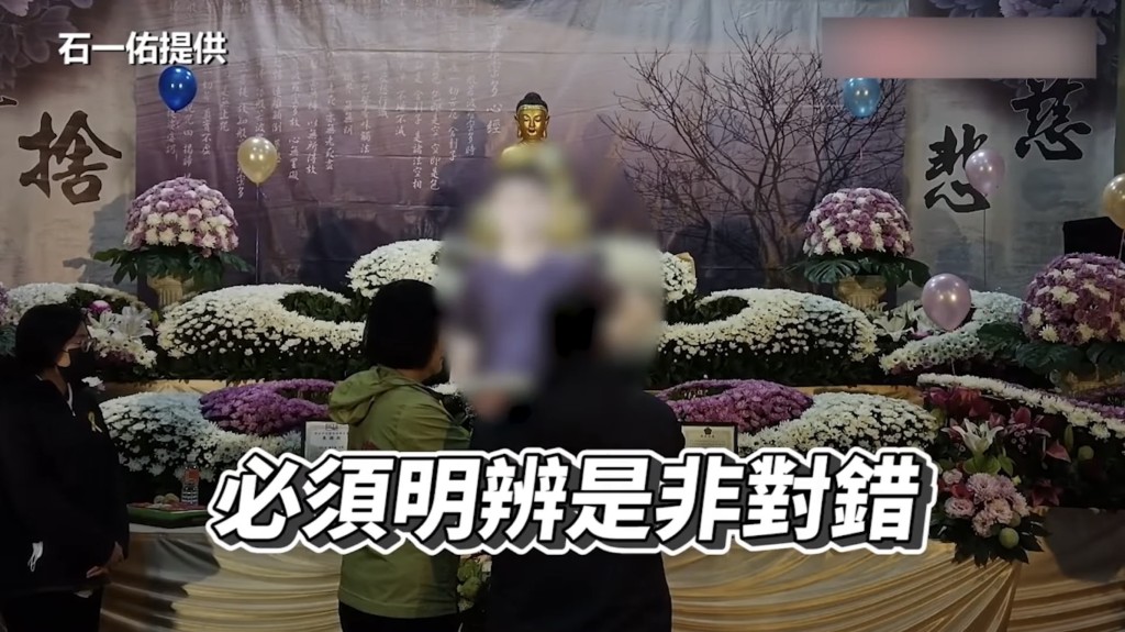 新北國三生割喉案｜死者見義勇為換來割喉喪命，父親自責教兒子明辨是非是否錯了，令人心酸。