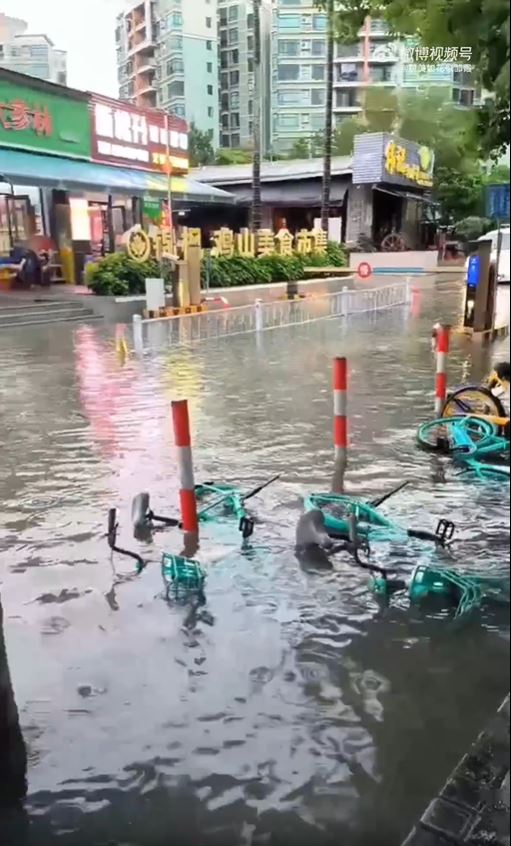 珠海部分街道積水。