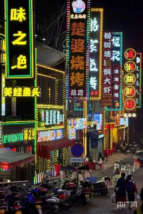 湖南的燒烤產業蓬勃。央廣網