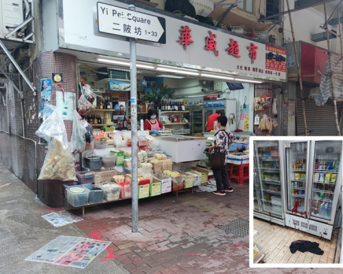 現場是荃灣二陂坊。梁國峰攝