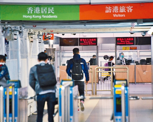 政府首次開放三個邊境口岸票站，供內地港人在立法會選舉投票。