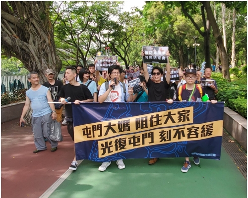 「屯門公園衛生關注組」日前發起「光復屯門公園」遊行。資料圖片