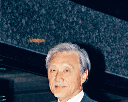 石天1950~2021