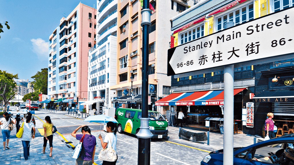 7旬婦人在赤柱大街一單位內死亡多時,並傳出臭味。