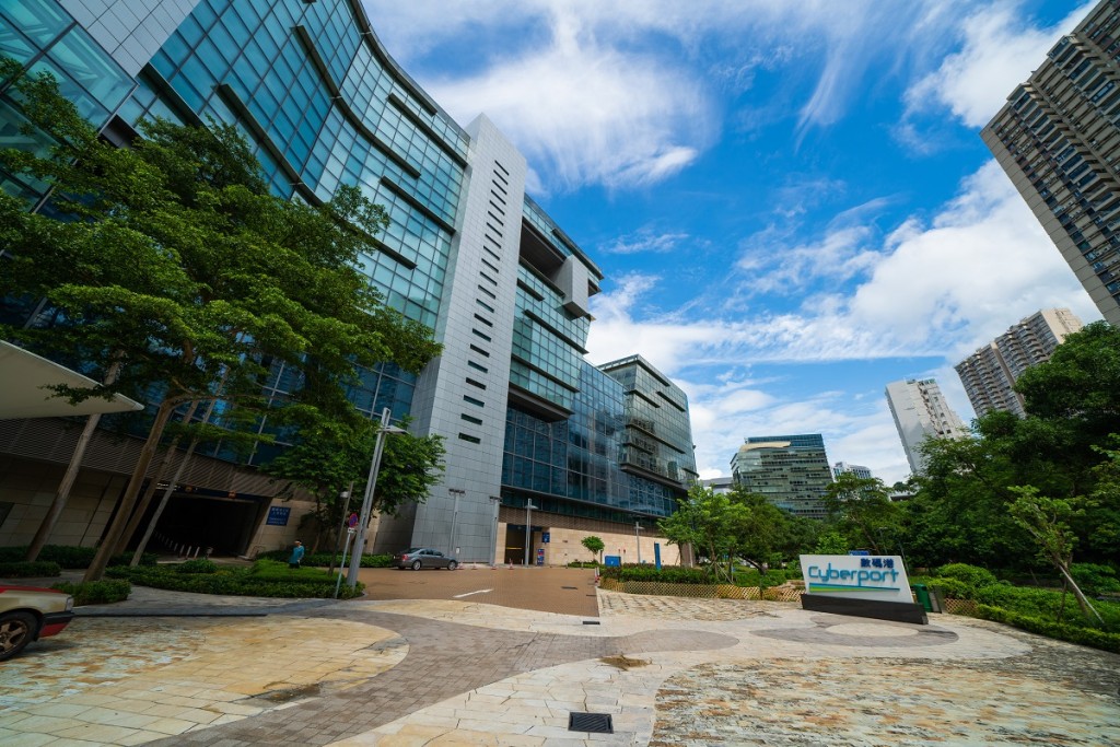 數碼港學院舉辦針對中學生的金融科技暑期計劃及人工智能網上訓練營,為中學生及早裝備。數碼港圖片