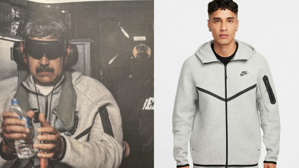 空襲委內瑞拉—馬杜羅穿運動服被捕照成熱話 網民:Nike變最大贏家