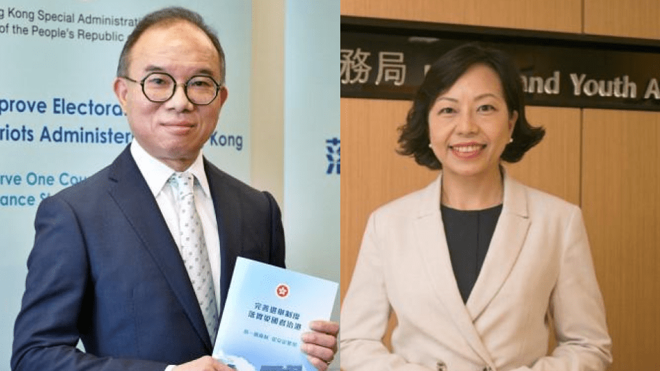 國衞指會在區議會完結前,完成區議會的產生工作。資料圖片
