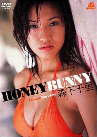森下千里早年以賽車女郎與泳裝模特兒出道。amazon.co.jp