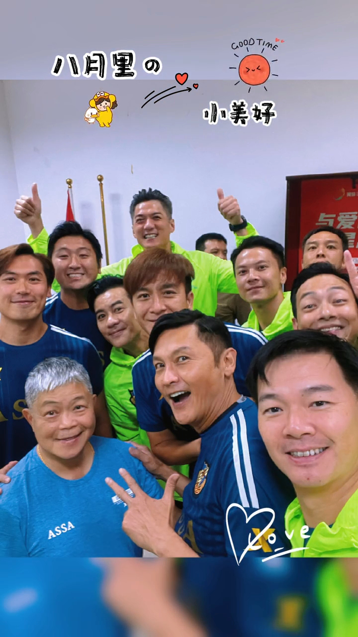 李雨阳最近随明星足球队到贵州作赛。