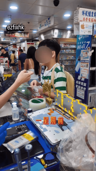 一名學生哥由港島跨區到深水埗維修店求救。(IG影片截圖) 一名學生哥由港島跨區到深水埗維修店求救。(IG影片截圖)