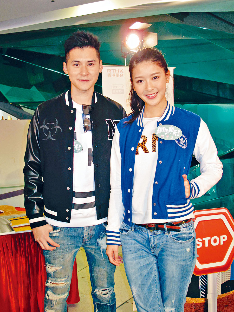 陳家樂曾跟余香凝拍拖三年。