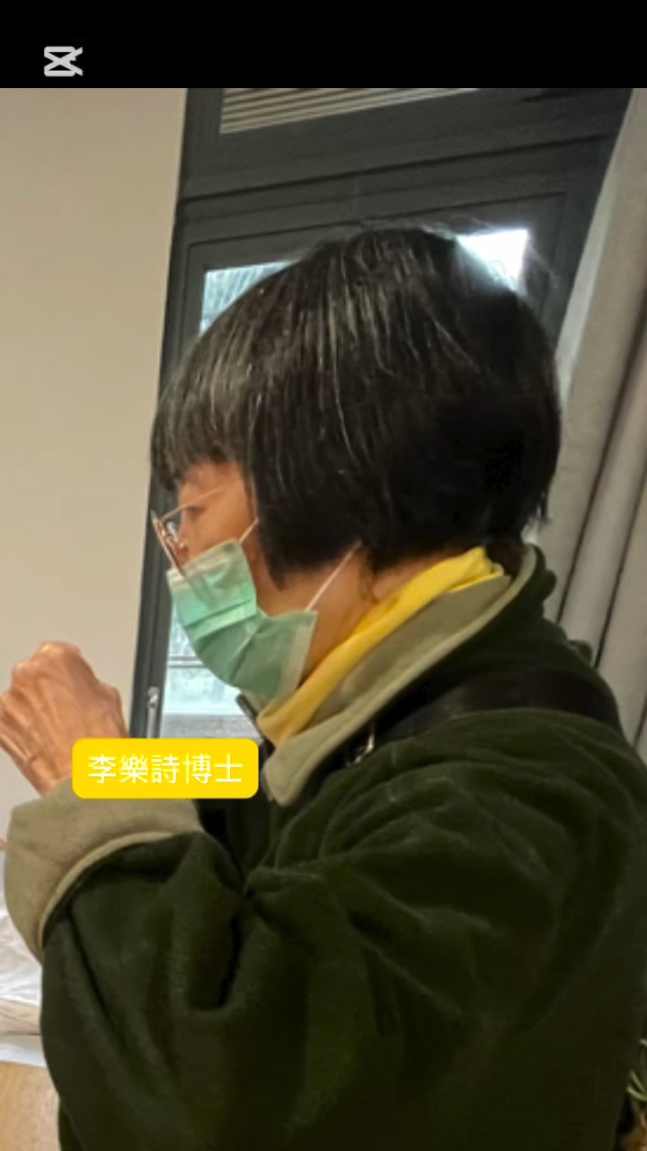 李樂詩博士也一起為鍾景輝慶生。 李樂詩博士也一起為鍾景輝慶生。