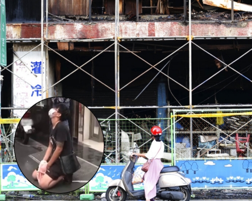 火警時一度跪地的女子,其父母證實已罹難。