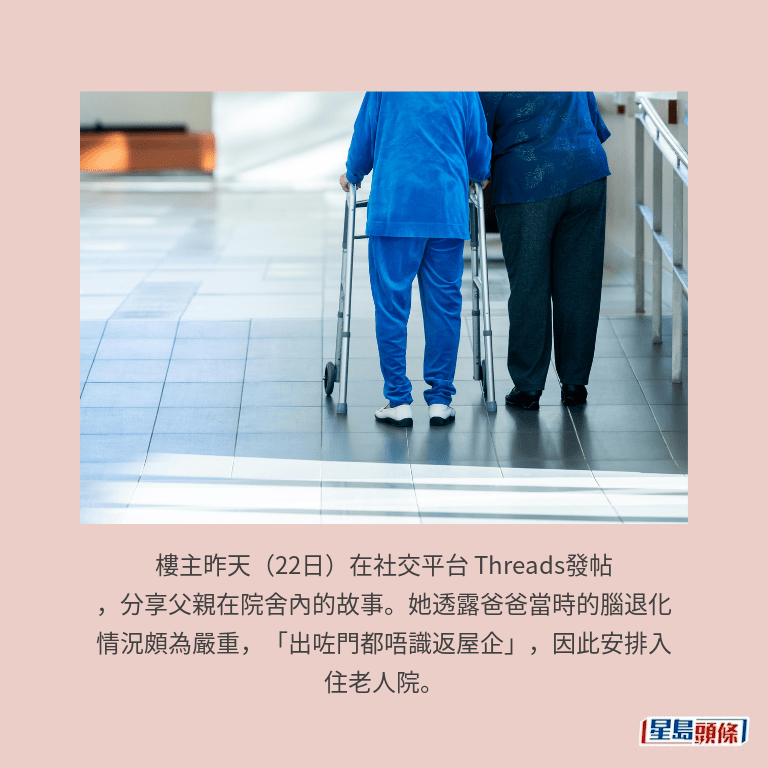 示意圖 示意圖