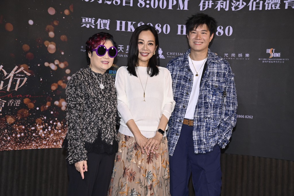 陈松伶和张与辰及陈淑芬合照。