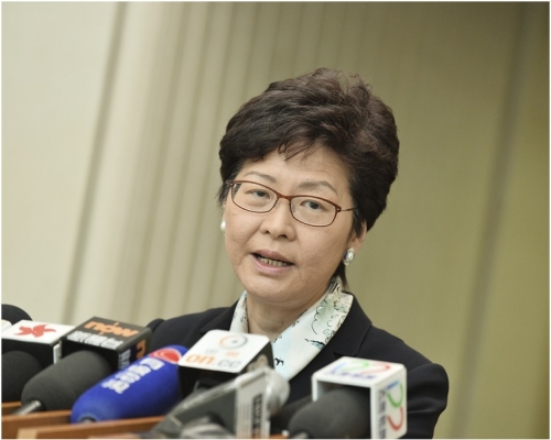 林鄭月娥將於周四(16日)上午返抵香港。