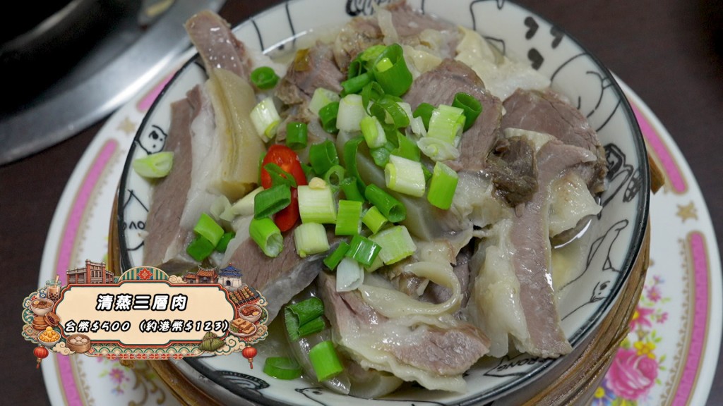 雖然挑戰過程驚險萬分,但精緻新鮮的羊肉鍋食材依然讓主持們大飽眼福。 雖然挑戰過程驚險萬分,但精緻新鮮的羊肉鍋食材依然讓主持們大飽眼福。