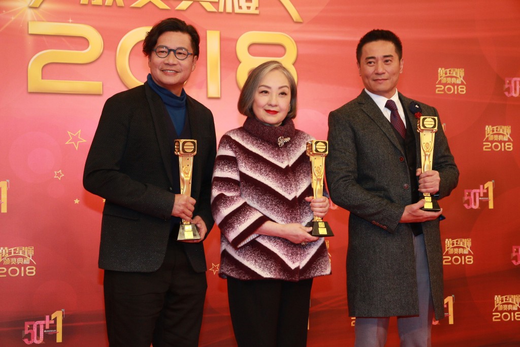 2018年台庆，Madam获颁「专业演员大奖」。