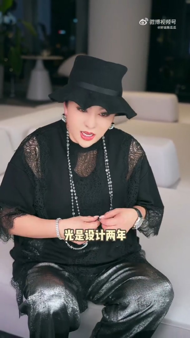 向太指郭碧婷的設計師單是設計房子,已花兩年時間。 向太指郭碧婷的設計師單是設計房子,已花兩年時間。