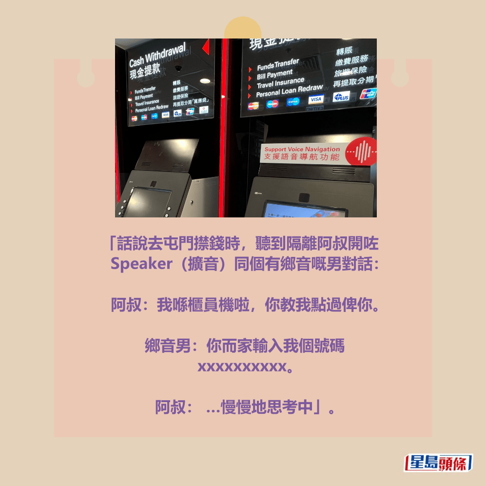 。資料圖片 。資料圖片
