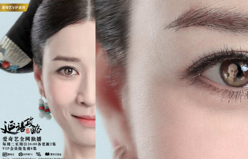 嫻妃眼裡正是心上人乾隆,為了他願意卸下武裝,變得溫柔。