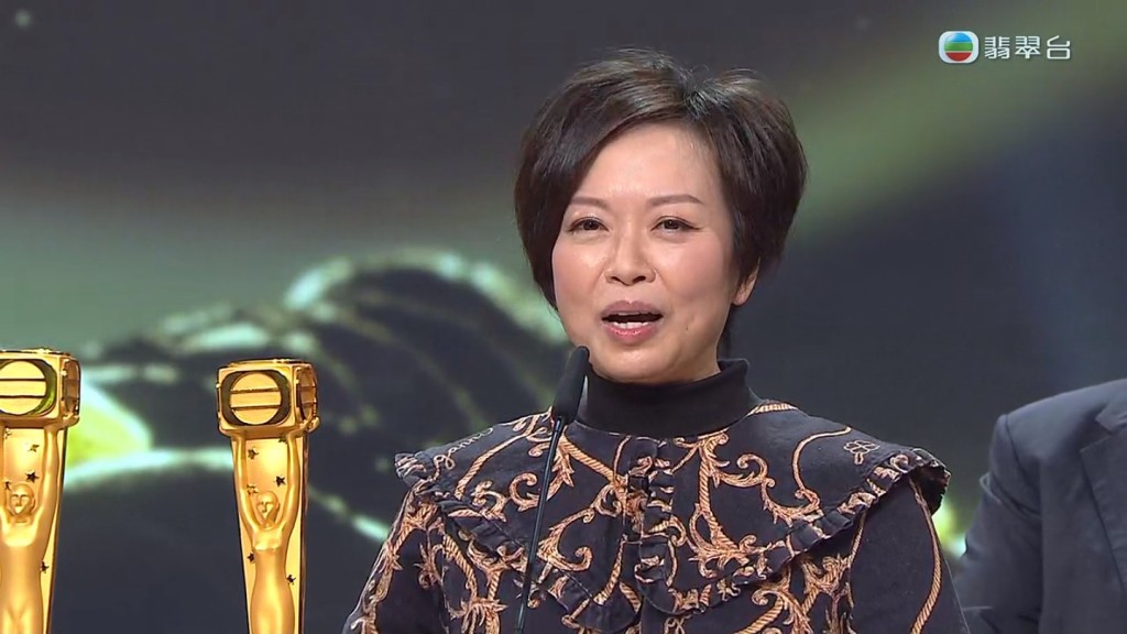 監製黃淑明上台領獎，她多謝每一個出現在節目中的所有人，亦多謝觀眾肯定及支持。