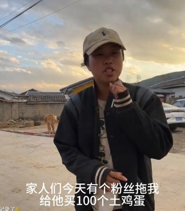 “superB太”揭发阿吉一家卖惨骗捐。