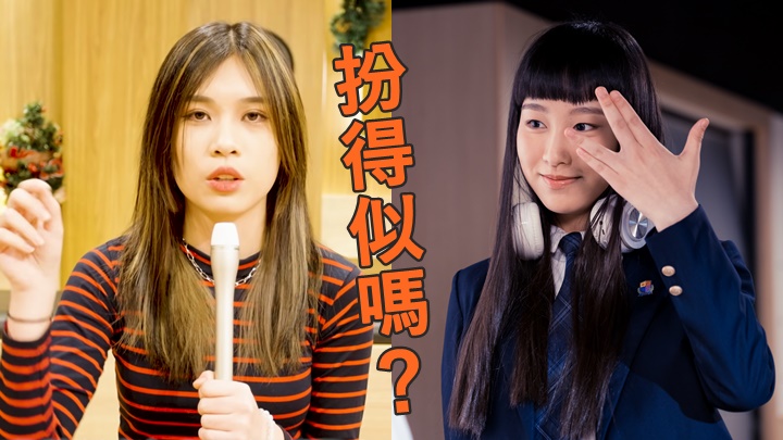 莲姐受访时突然扮Gigi唱歌放笑弹。