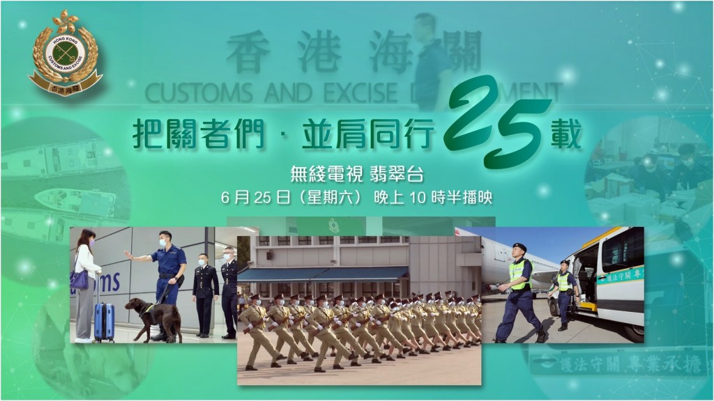 網圖