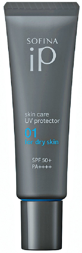 Sofina 長效補濕護膚防曬乳霜SPF50+/PA++++$220