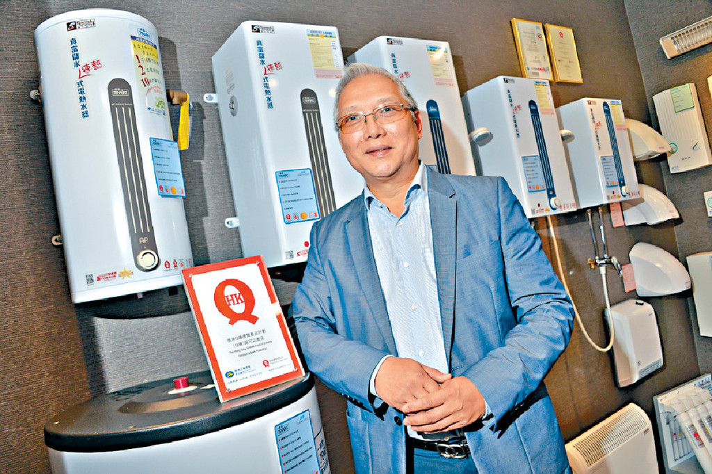 ■愛家獨家代理德國品斯寶亞創電熱水器,新樓盤佔有率達75%。